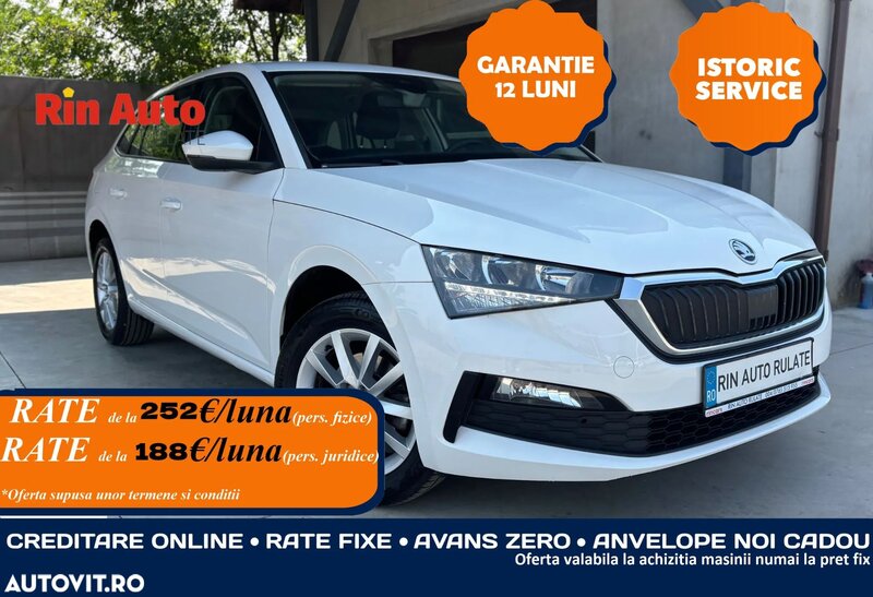 Skoda Scala
